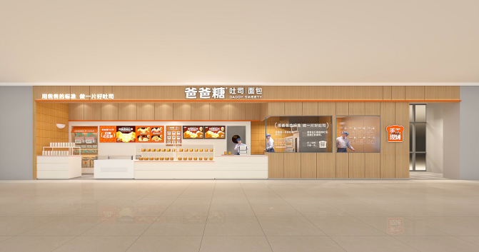 fd2f68c2dd9f5f4f44a2afca2b4bc726.png fd2f68c2dd9f5f4f44a2afca2b4bc726.png